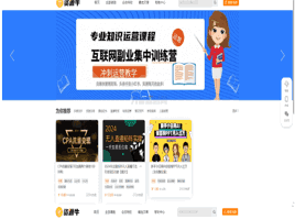 全新UI知识付费系统源码 | PC+H5+小程序三端 数据互通支持采集资源 全开源版