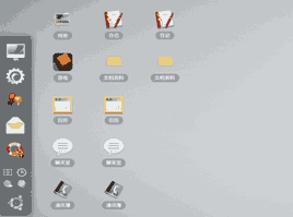 仿桌面应用框架源码