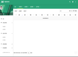 bootstrap响应式MaterialDesign风格的后台管理系统
